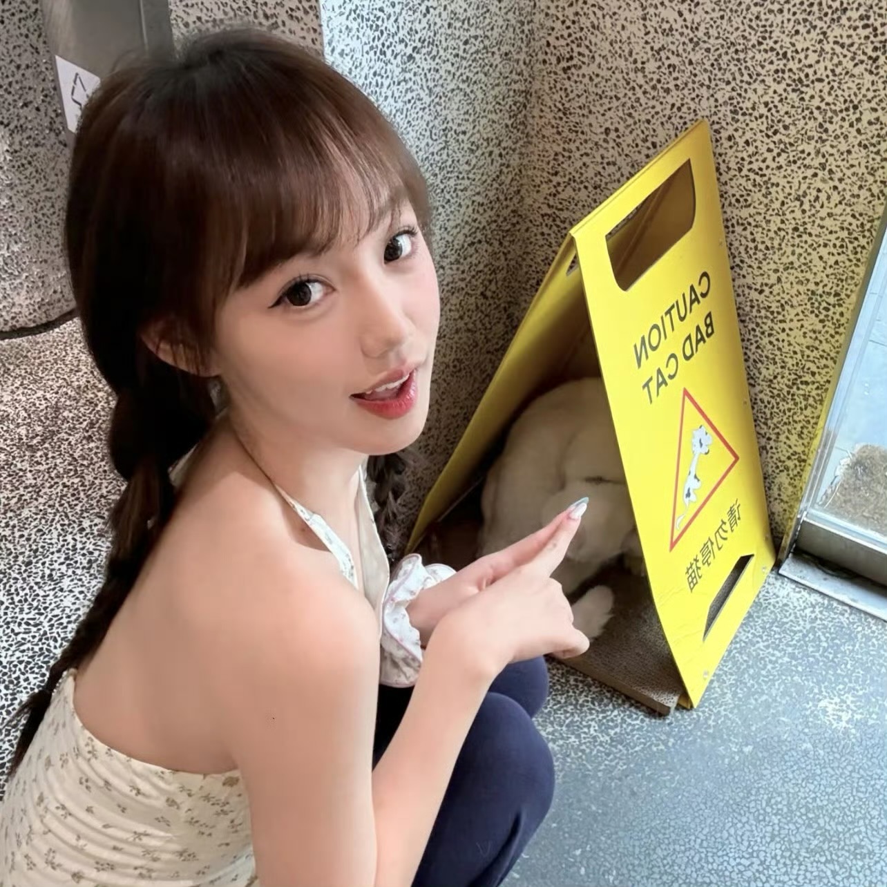 云南伴游女生芳节贞的资料