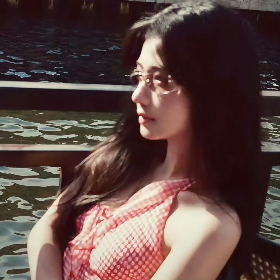 伴游女生李书昀的资料